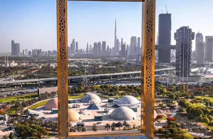 Dubai Frame